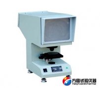 CST-50衝擊試樣缺口投影儀