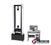 WDW-H係列微機控製環剛度試驗機