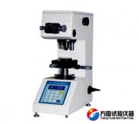 HV-1000顯微成人水蜜桃毛片