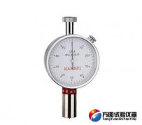 LX-A便攜式橡膠邵氏成人水蜜桃毛片