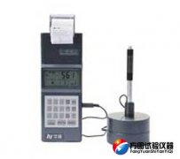 HLN-11A裏氏成人水蜜桃毛片