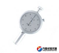 LX-D便攜式橡膠邵氏成人水蜜桃毛片