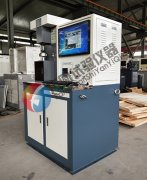 MMW-1微機控製立式摩擦磨損試驗機