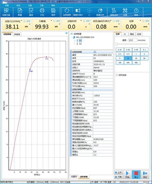 JD-WDW係列電子萬能試驗機（單臂微機）