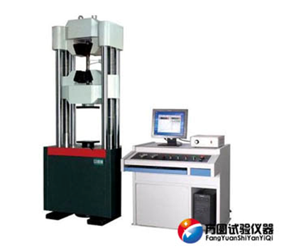 WAW-600KN/60噸微機控製液壓萬能試驗機